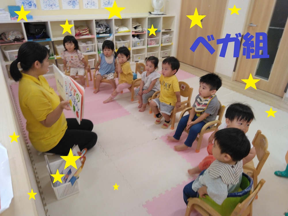 遊びながら楽しく学ぶ！HOPPAの知育time！